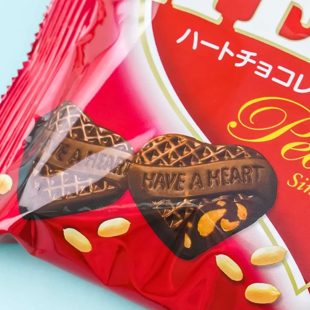 Fujiya Heart Peanut Chocolate Bag