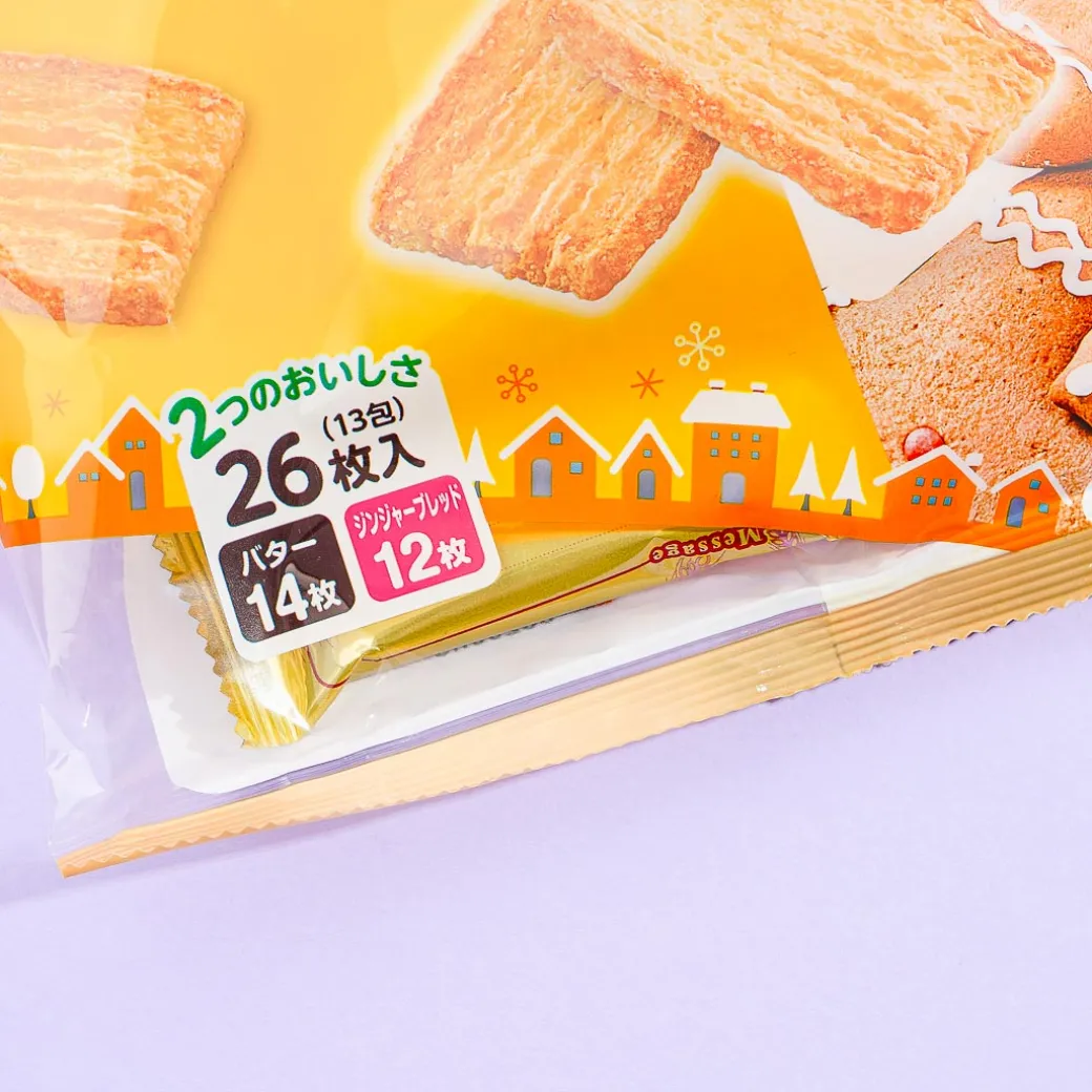 Fujiya Home Pie Family Bag - Butter & Gingerbread