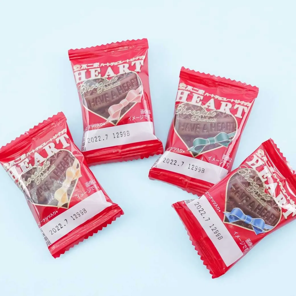 Fujiya Mini Heart Peanut Chocolate