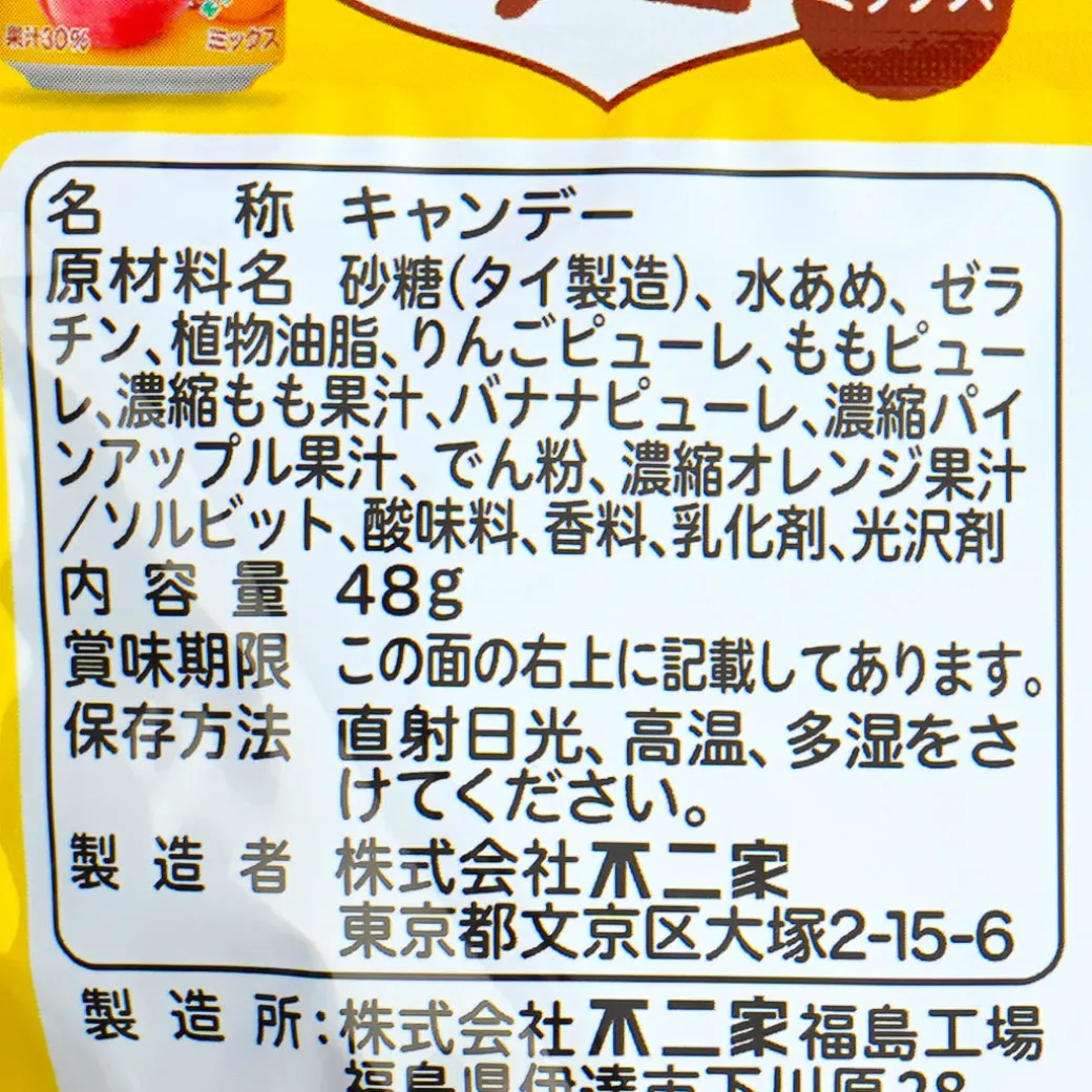 Fujiya Nectar Mix Gummy
