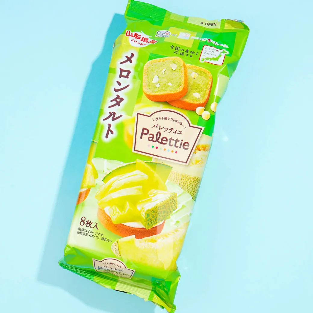 Fujiya Palettie Cookies - Melon Tart