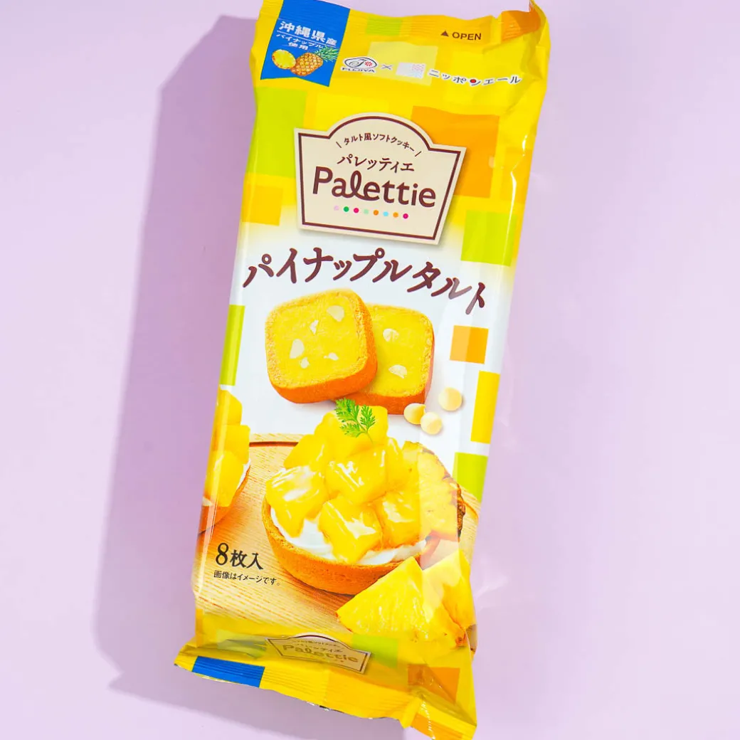 Fujiya Palettie Pineapple Cookies