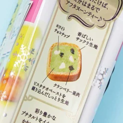 Fujiya Pistachio Berry Palettier Cookies