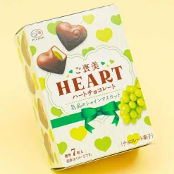 Fujiya Reward Heart Chocolate - Elegant Shine Muscat