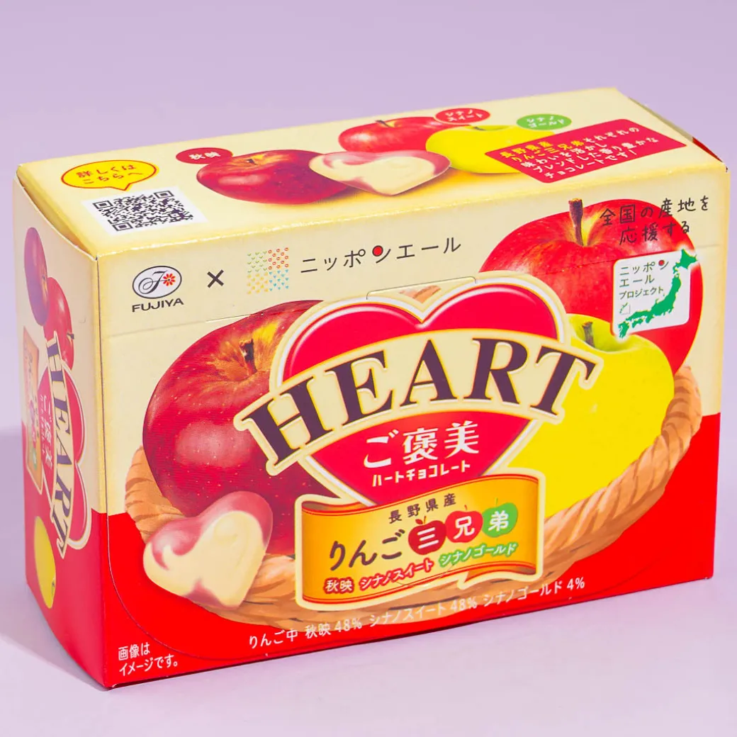 Fujiya Reward Heart Chocolate - Apple Trio