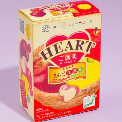 Fujiya Reward Heart Chocolate - Apple Trio