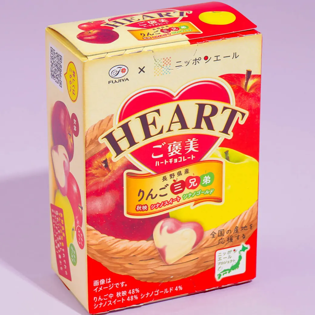 Fujiya Reward Heart Chocolate - Apple Trio