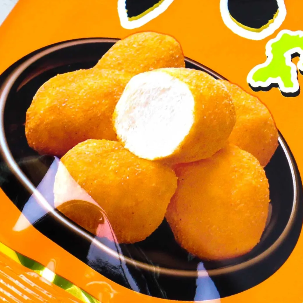 Funwari Meijin Mochi Puff Snacks - Kinako