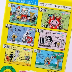 Furuta Kaiju Step Puzzle & Candy Set