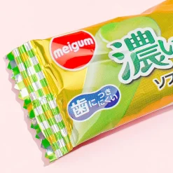 Gaburichew Dark Chewy Candy - Muscat