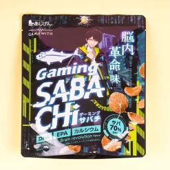 Gaming SABACHi Mackerel Chips - Brain Revolution