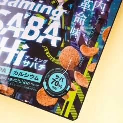 Gaming SABACHi Mackerel Chips - Brain Revolution