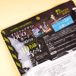 Gaming SABACHi Mackerel Chips - Brain Revolution