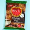 Genji Pie Snacks - Deep Roasted Coffee