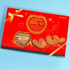 Genji Pie Snacks Gift Box - Chocolate-Coated