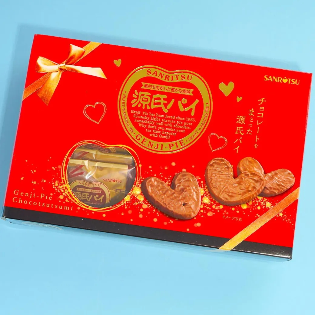 Genji Pie Snacks Gift Box - Chocolate-Coated