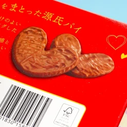 Genji Pie Snacks Gift Box - Chocolate-Coated