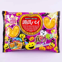 Genji Pie Snacks Halloween Bag - Pumpkin Pie