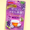 Gentle Decaf Premium Kyoho Black Tea