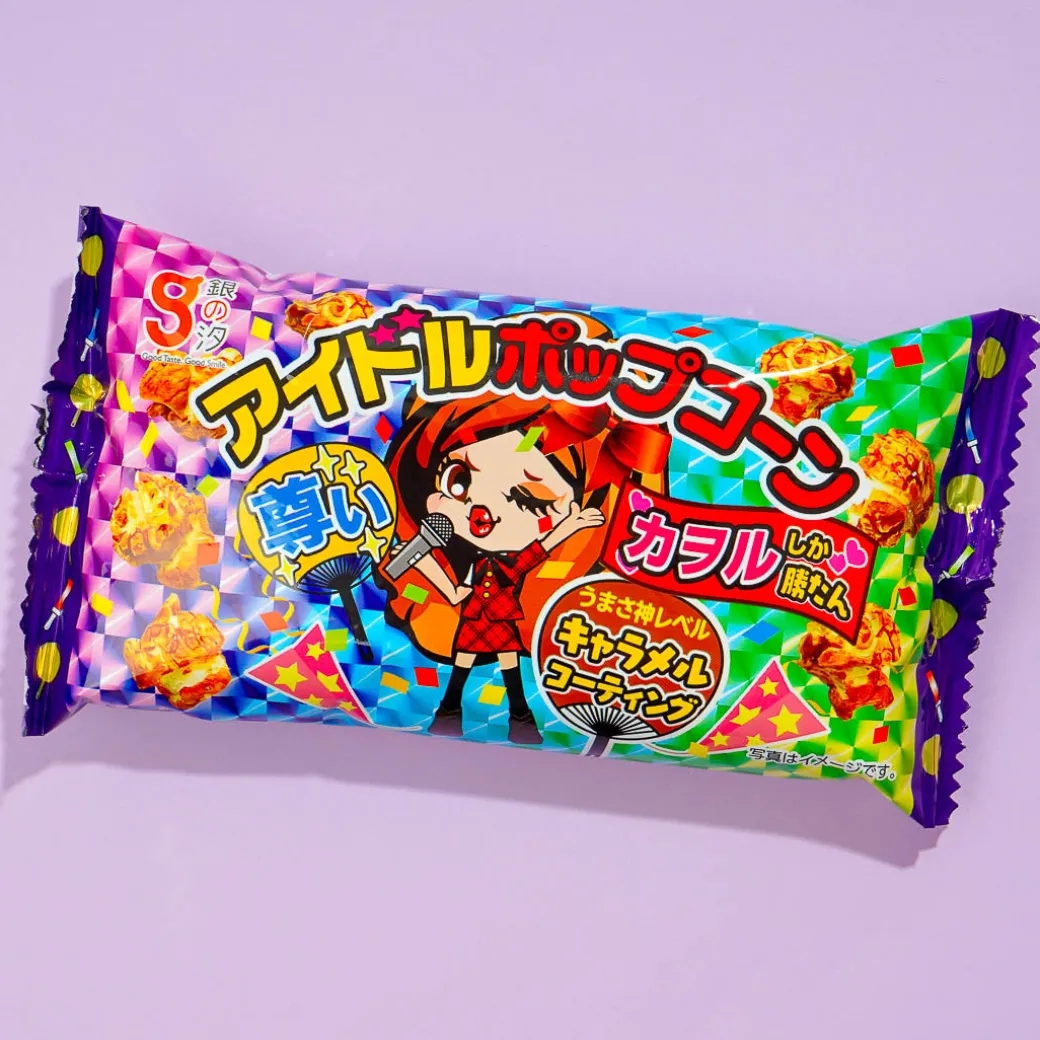 Gin No Shio Idol Caramel Popcorn