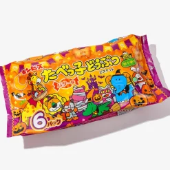 Ginbis Halloween Tabekko Animal Crackers Snack Pack - 8 pcs