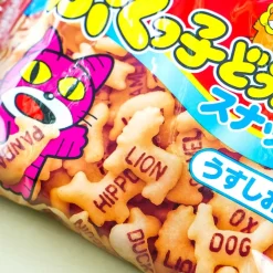 Ginbis Pukukko Animal Biscuits - Light Taste