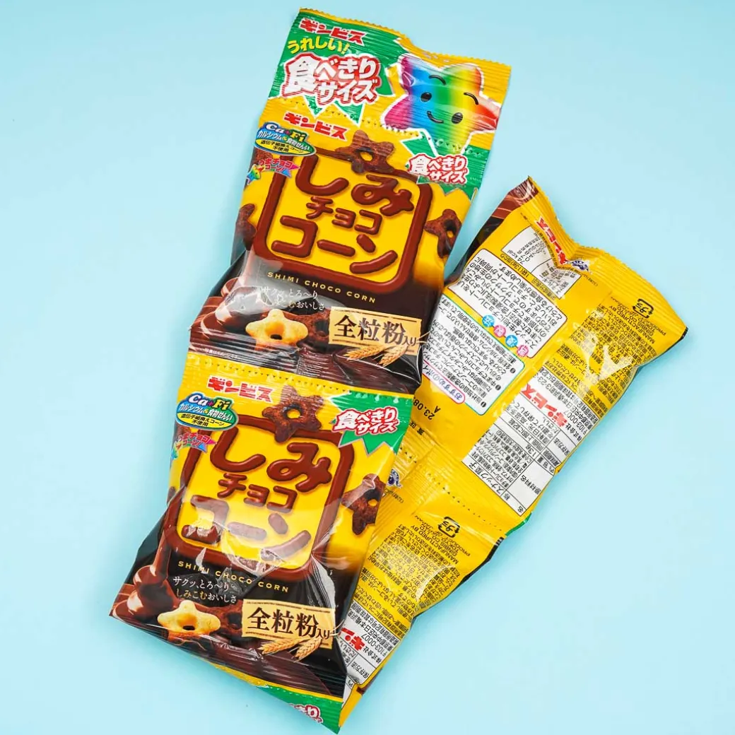Ginbis Shimi Choco Corn Stars Set - 4 pcs