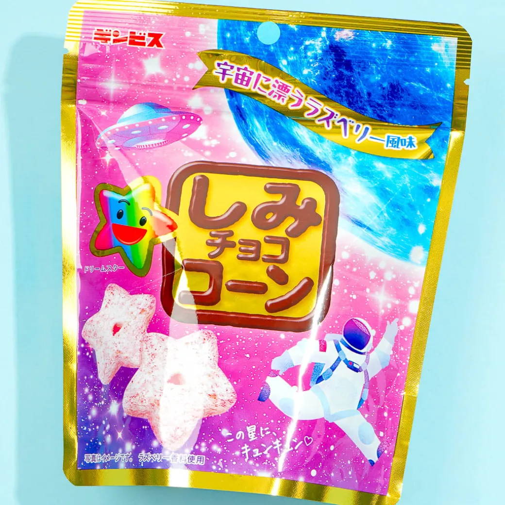 Ginbis Shimi Corn Stars - Raspberry Chocolate