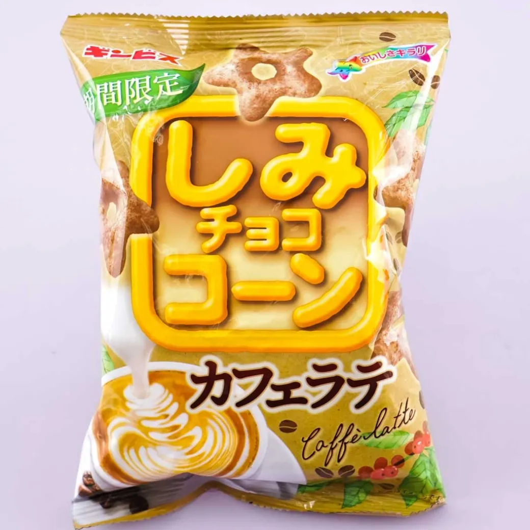Ginbis Shimi Corn Stars - Cafe Latte