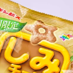 Ginbis Shimi Corn Stars - Cafe Latte