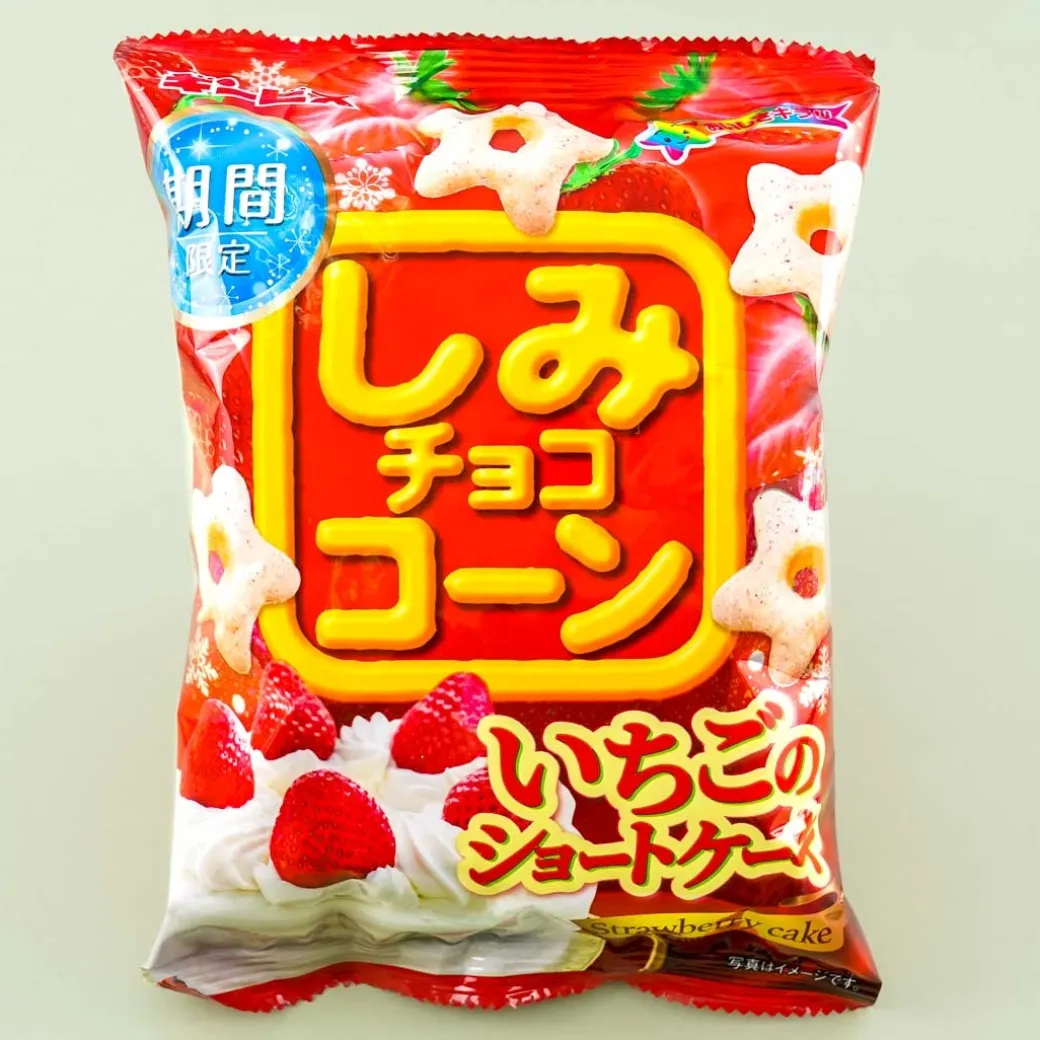 Ginbis Shimi Corn Stars - Strawberry Shortcake