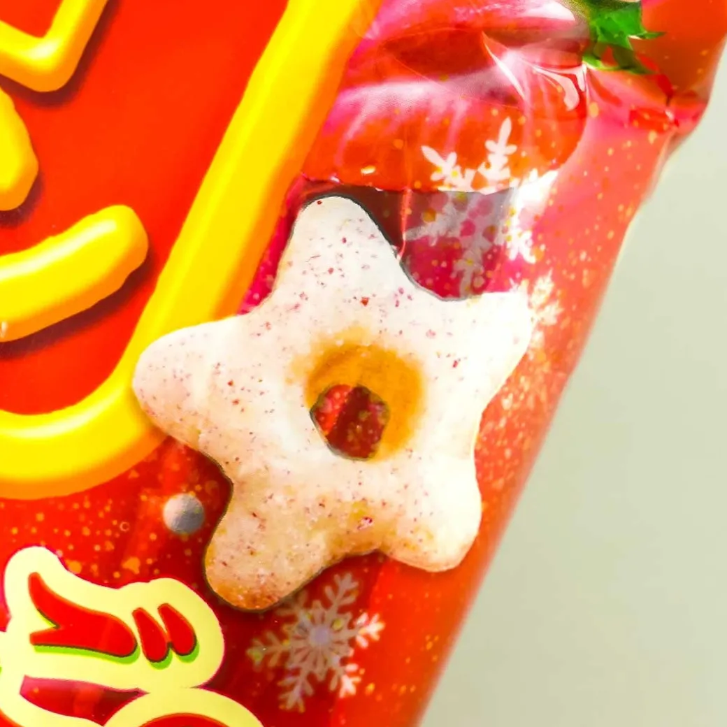 Ginbis Shimi Corn Stars - Strawberry Shortcake