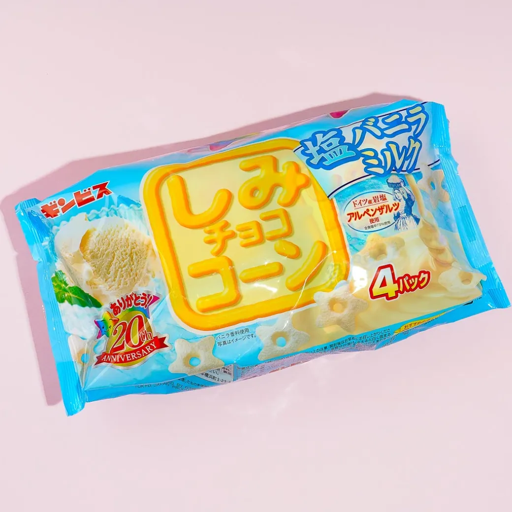 Ginbis Shimi Corn Stars Pack - Salty Vanilla Milk