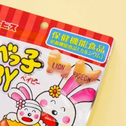 Ginbis Tabekko Animal Baby Biscuits Pouch