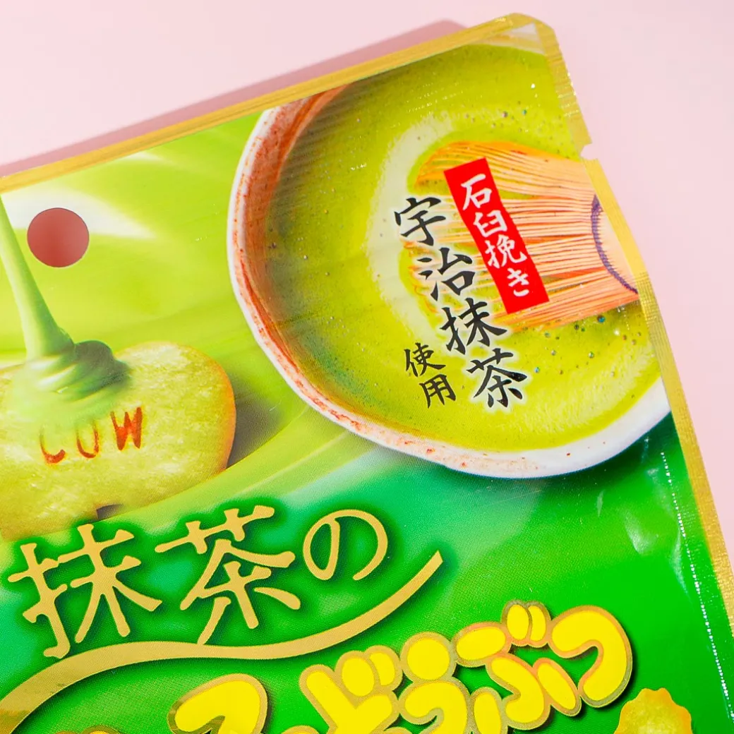 Ginbis Tabekko Animal Biscuits - Matcha