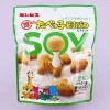 Ginbis Tabekko Animal Biscuits - Soy Milk