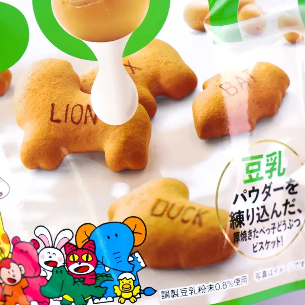 Ginbis Tabekko Animal Biscuits - Soy Milk