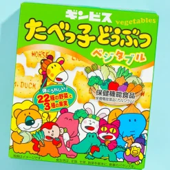 Ginbis Tabekko Animal Biscuits - Vegetable