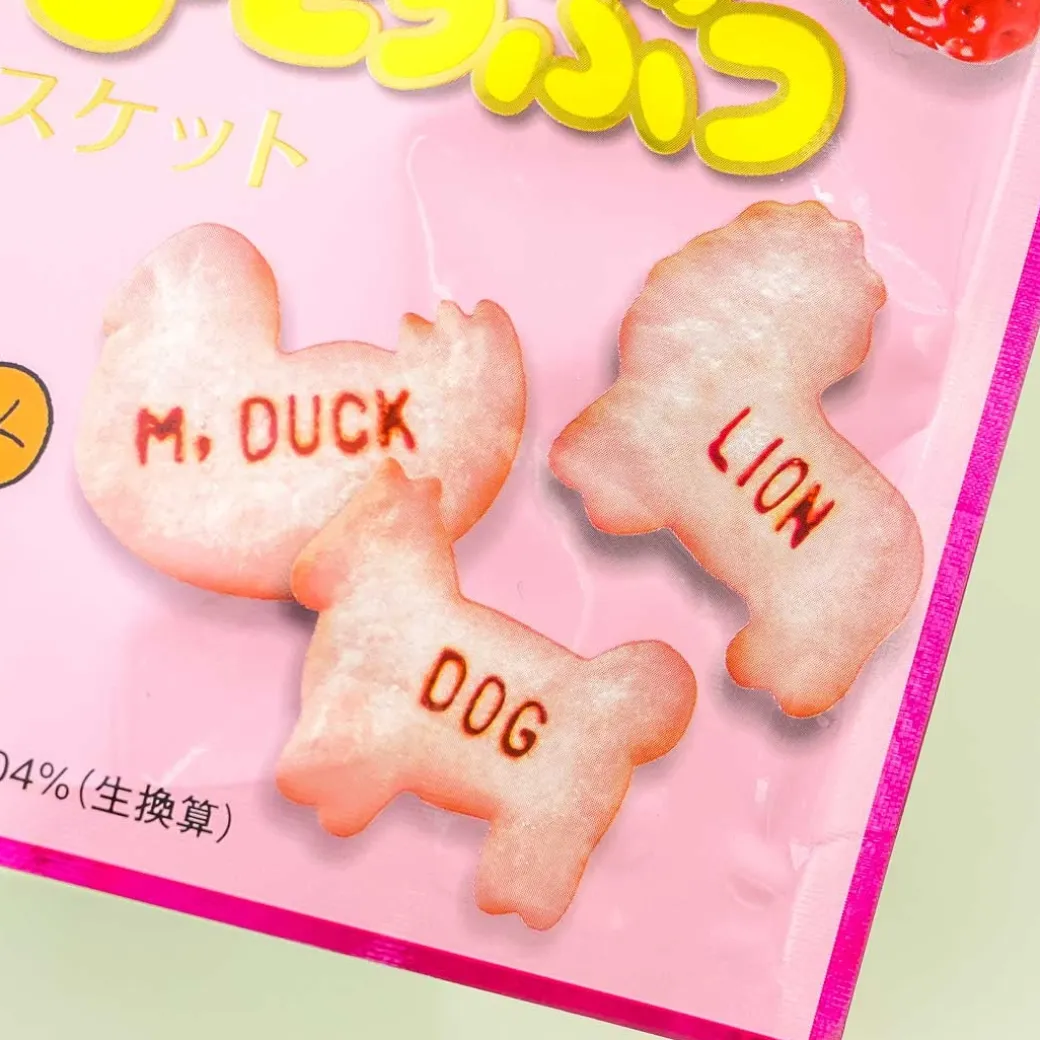 Ginbis Tabekko Animal Biscuits - Strawberry