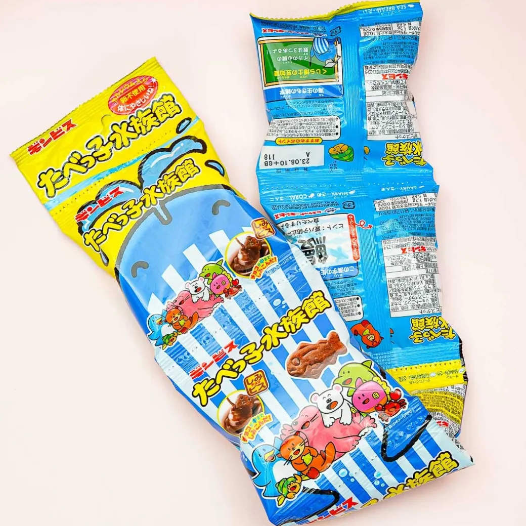 Ginbis Tabekko Sea Animal Chocolate Biscuit Set - 5 pcs