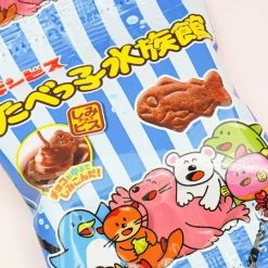 Ginbis Tabekko Sea Animal Chocolate Biscuit Set - 5 pcs