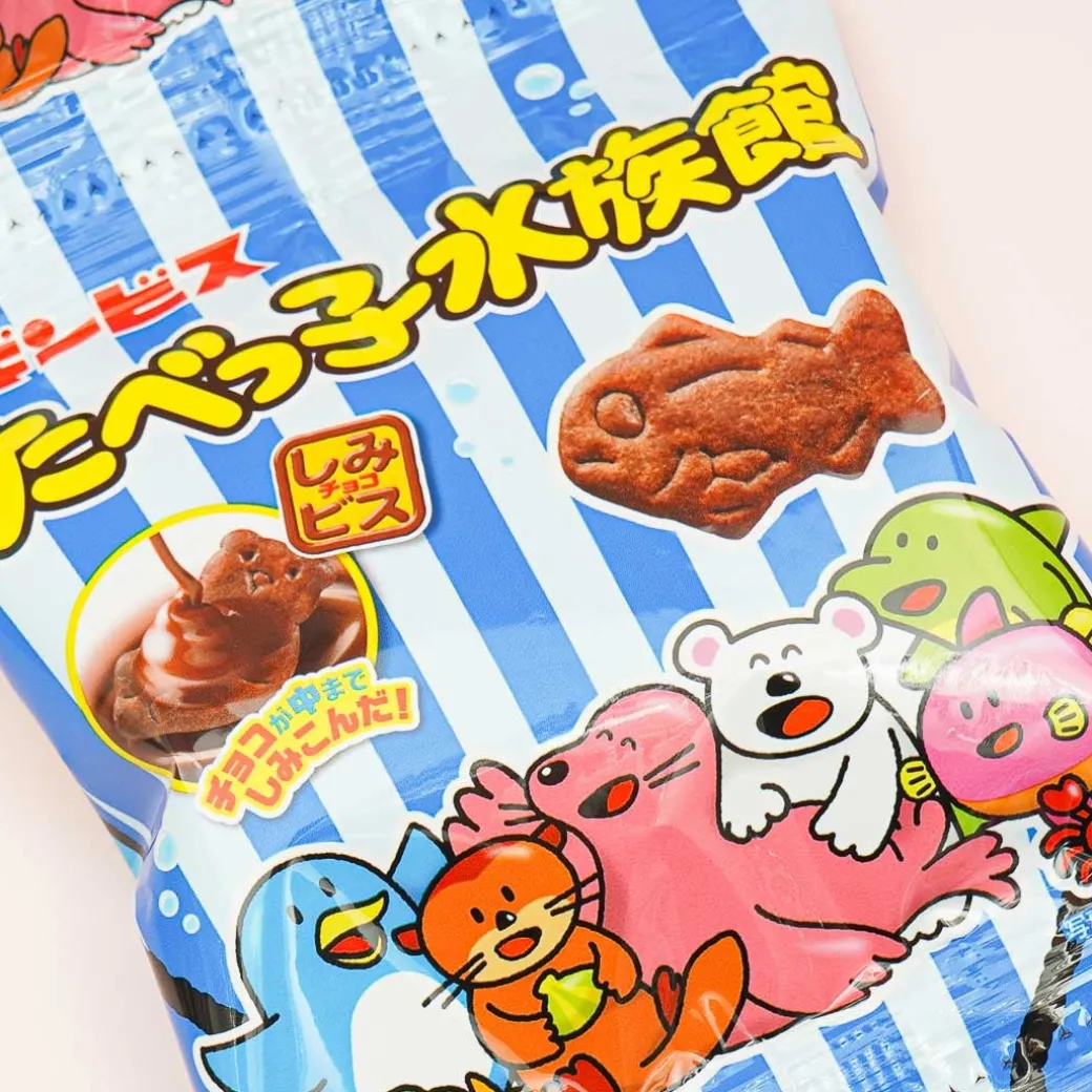 Ginbis Tabekko Sea Animal Chocolate Biscuit Set - 5 pcs