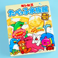 Ginbis Tabekko Sea Animal Biscuits - White Chocolate