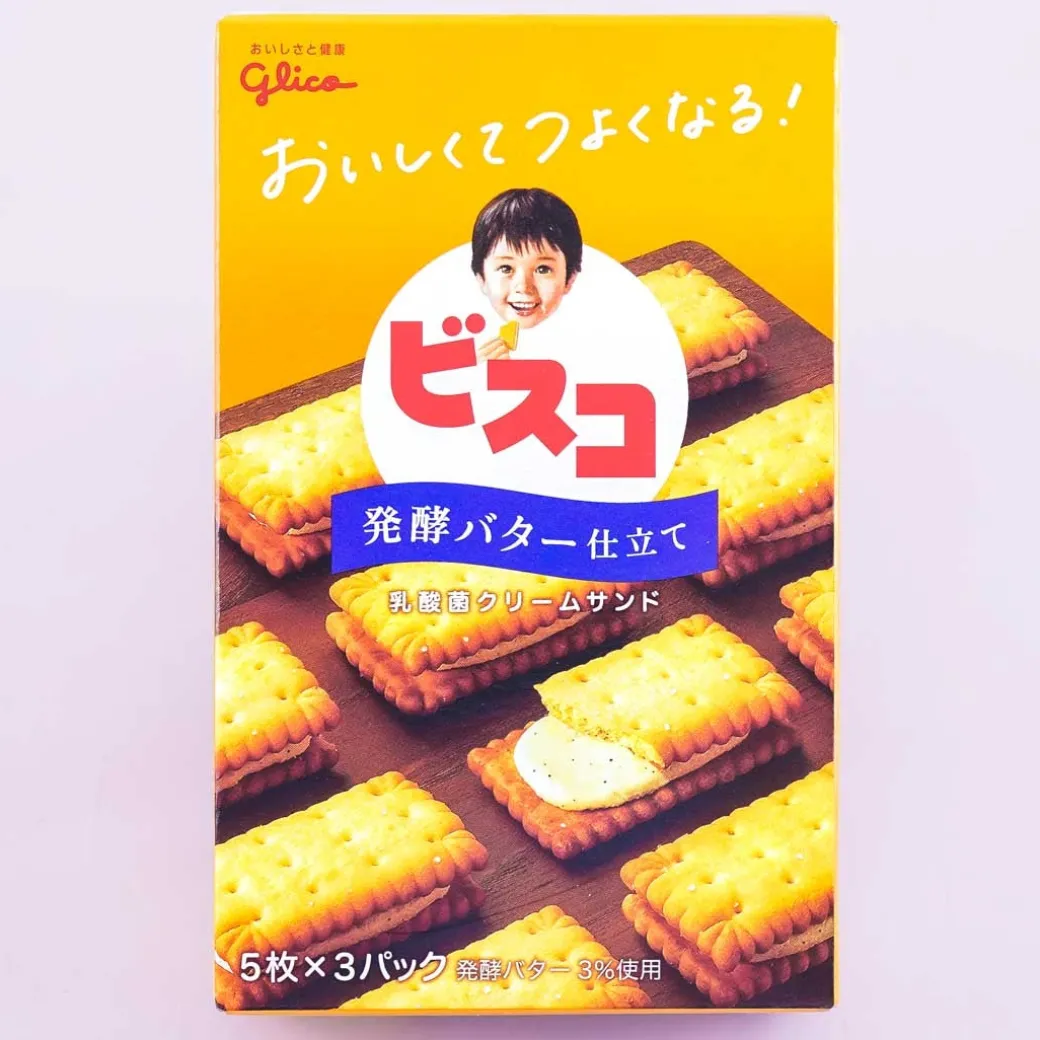 Glico Bisco Fermented Butter Biscuits