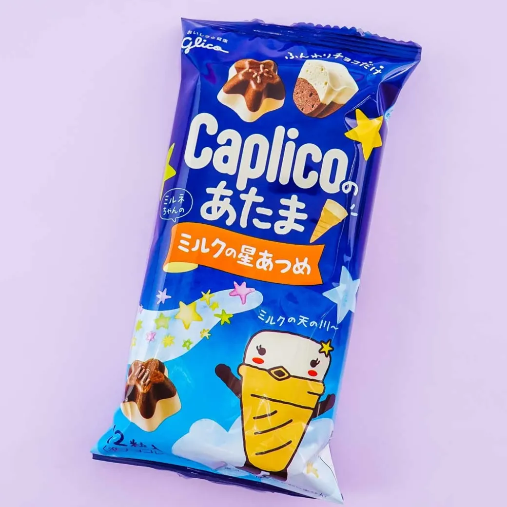 Glico Caplico Atama White Chocolate Stars