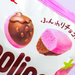 Glico Caplico No Atama Strawberry & Chocolate