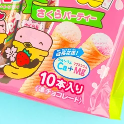 Glico Caplico Sakura Mini Ice Cream Snacks - 10 pcs