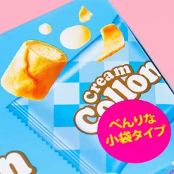 Glico Collon Biscuit Roll - Milk