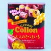 Glico Cream Collon Biscuit Rolls - Satsumaimo