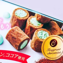 Glico Cream Collon Mint Chocolate Biscuit Rolls